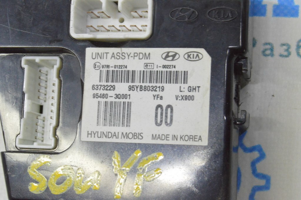 Power Supply Control Module Hyundai Sonata 11-14 (02) — фото 2