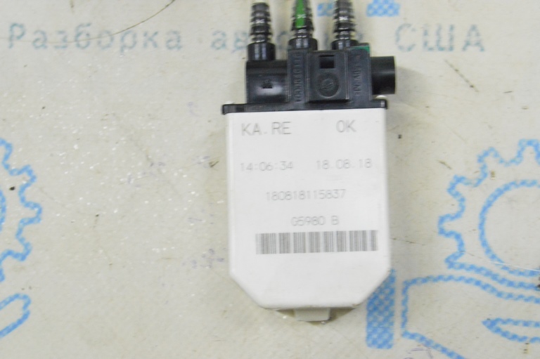 Поясничный подпор пассажирского сиденья BMW X5 G05 19-22 52107473991 — фото 4