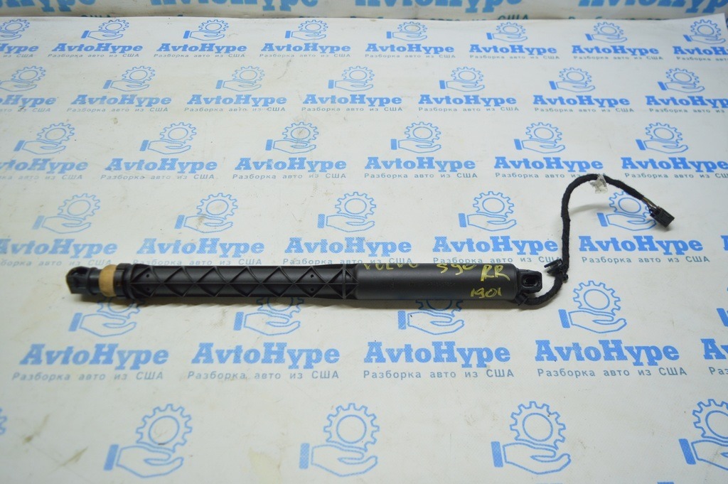 Привод крышки багажника Volvo S90 16- 31690206