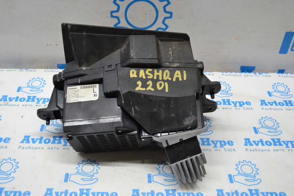 Проекция на лобовое Nissan Qashqai 21- (01) подплавлено стекло — фото 2