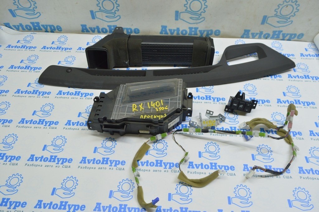 Проекция в сборе комплект к установке Lexus RX350 RX450h 10-15 (01) 257510-0382