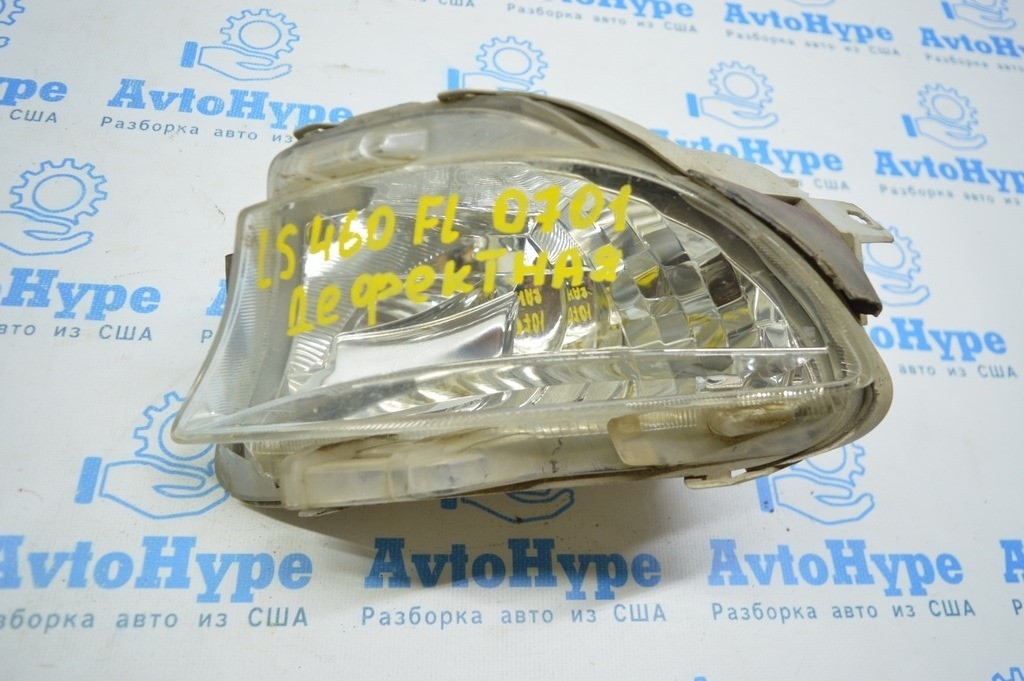 Противотуманная фара птф левая Lexus LS460 LS600h 07-09 (01) деф.трещины сколы