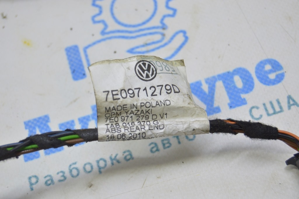 Провод датчика ABS зад лев VW Multivan T5 09-15 — фото 3