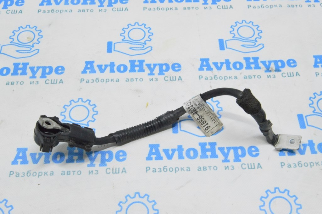 Провод массы блока предохранителей Kia Optima 11-15 hybrid