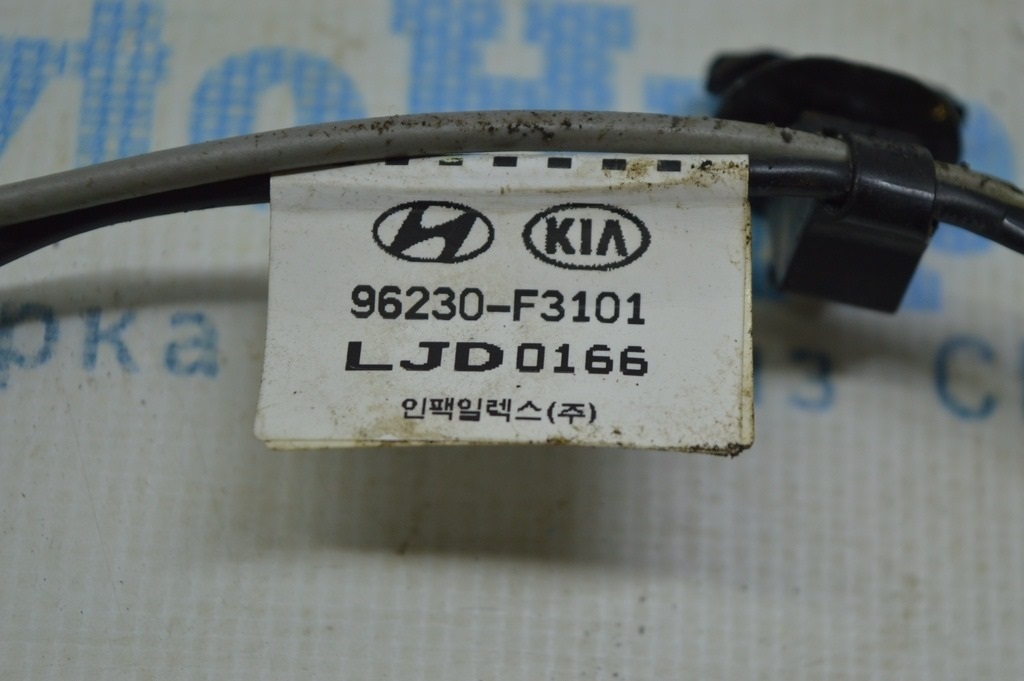 Проводка антенны Hyundai Elantra AD 17- — фото 2
