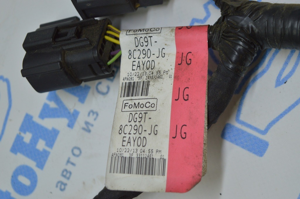 Проводка диффузора Ford Fusion mk5 13-16 1.5T 2.0Т (05) — фото 2