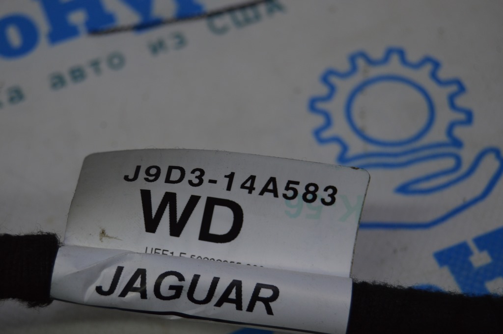 Проводка двери багажника Jaguar I-Pace 19-25 (01) вторая — фото 2
