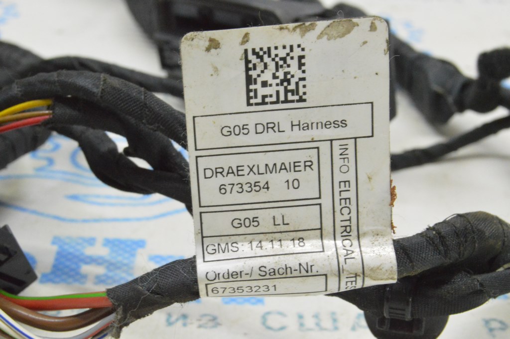 Проводка двери задней правой BMW X5 G05 19-23 без доводчика (01) 673354-10 — фото 3