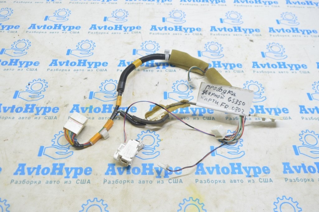 Проводка карточки передней правой Lexus GS300 GS350 GS430 GS450h 06-11 (02)