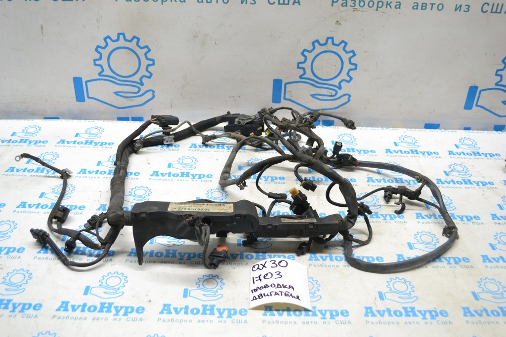 Проводка моторная Infiniti QX30 17- (03) a2700109503