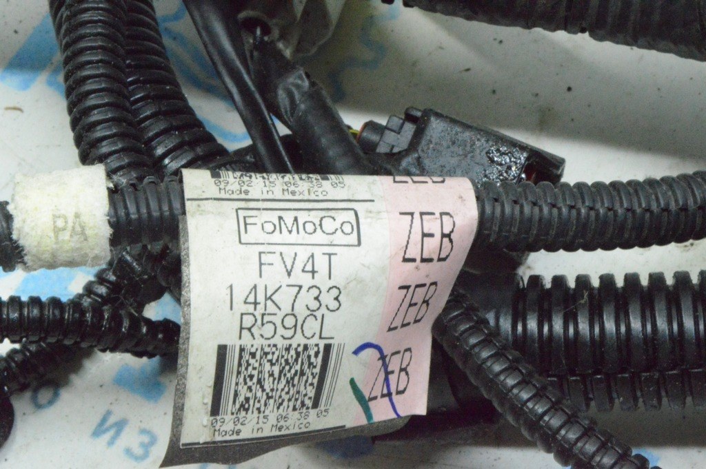 Проводка подкапотная с блоком предохранителей Ford Escape MK3 13- (09) 2.0t — фото 2