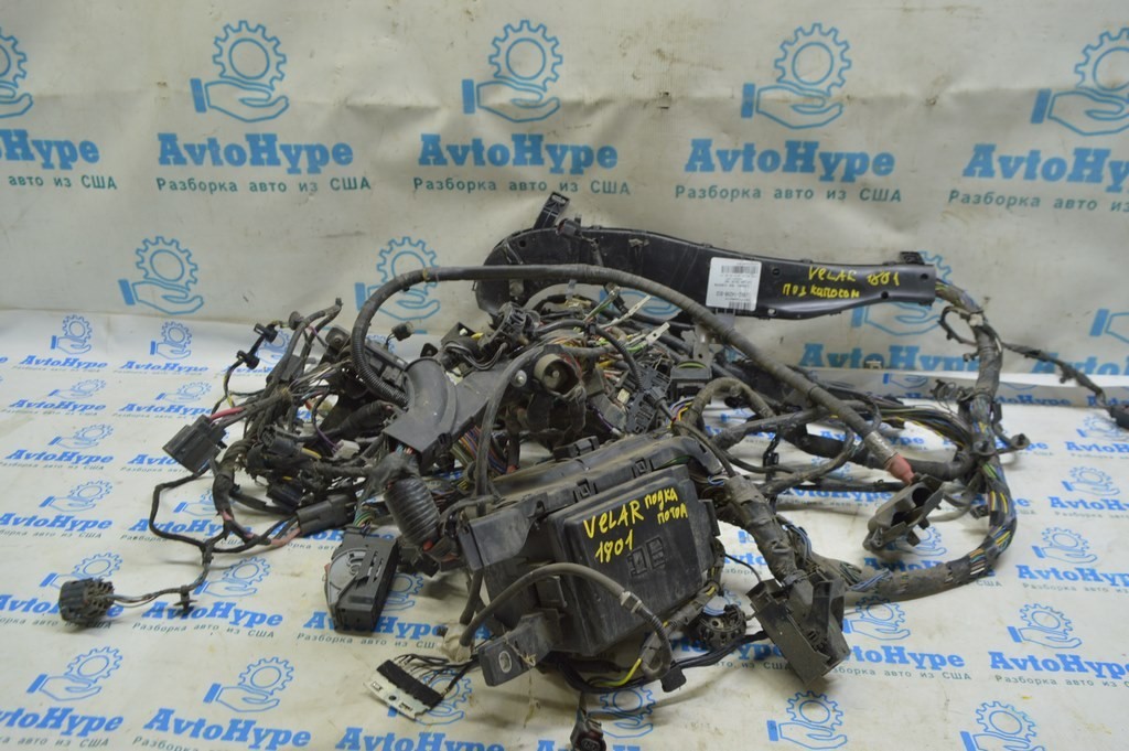 Проводка подкапотная с блоком предохранителей Range Rover Velar L560 17- (01) 2.0d