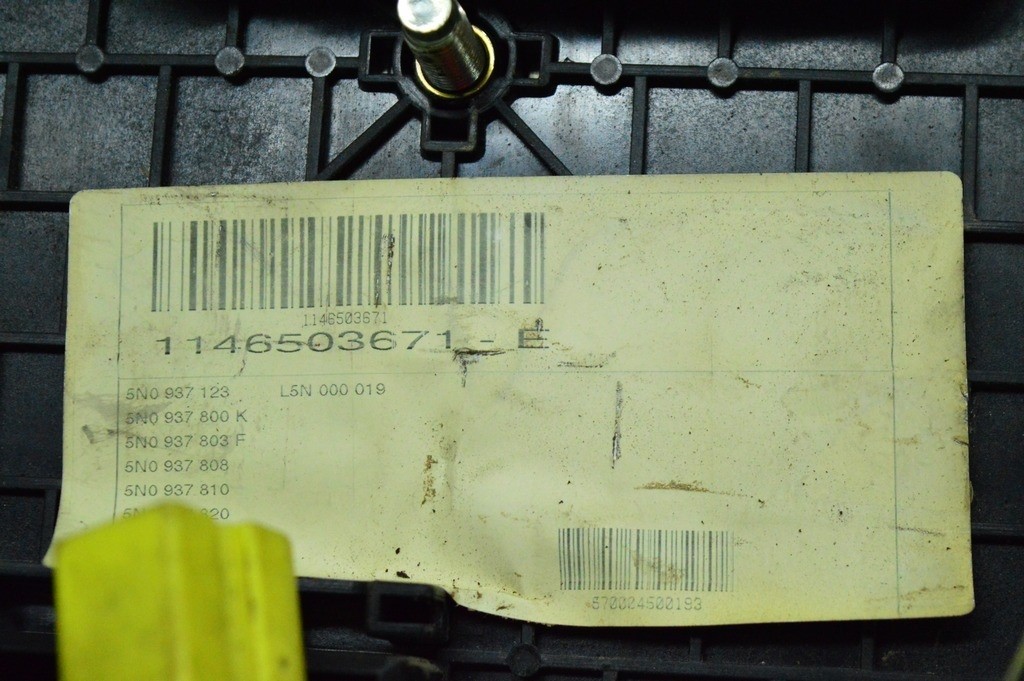 Проводка подкапотная с блоком предохранителей VW Tiguan 09-17 (07) 5n0937123 — фото 3