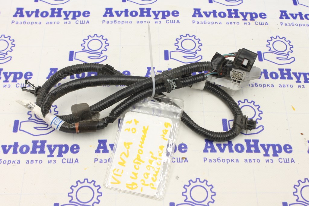 Проводка радара дистроніка Toyota Venza 21- (01)