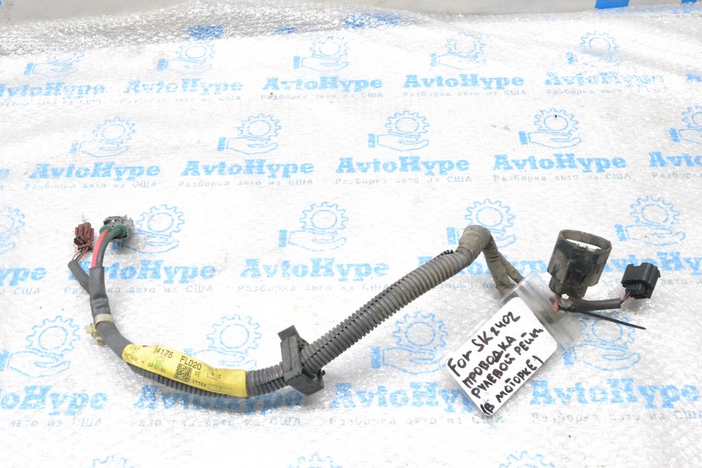 Проводка рулевой рейки Subaru Forester 19- SK (02) — фото 2