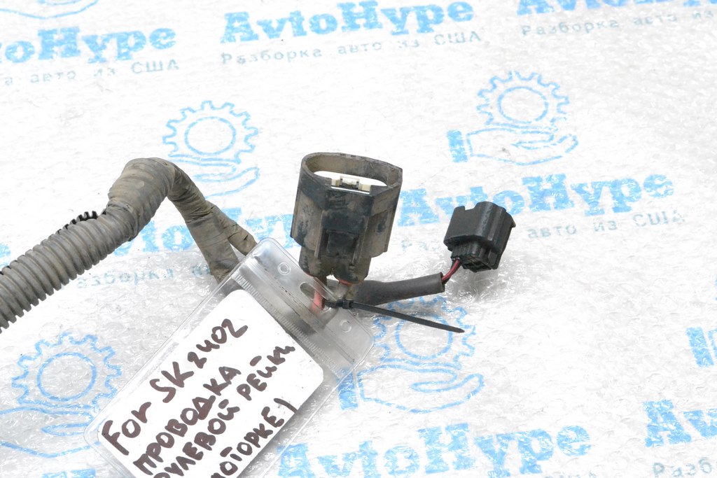 Проводка рулевой рейки Subaru Forester 19- SK (02) — фото 3