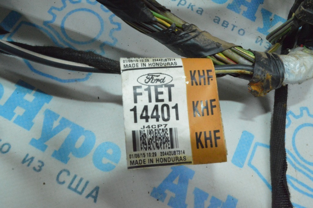 Проводка салонная Ford Focus mk3 11-18 (07) топляк — фото 2