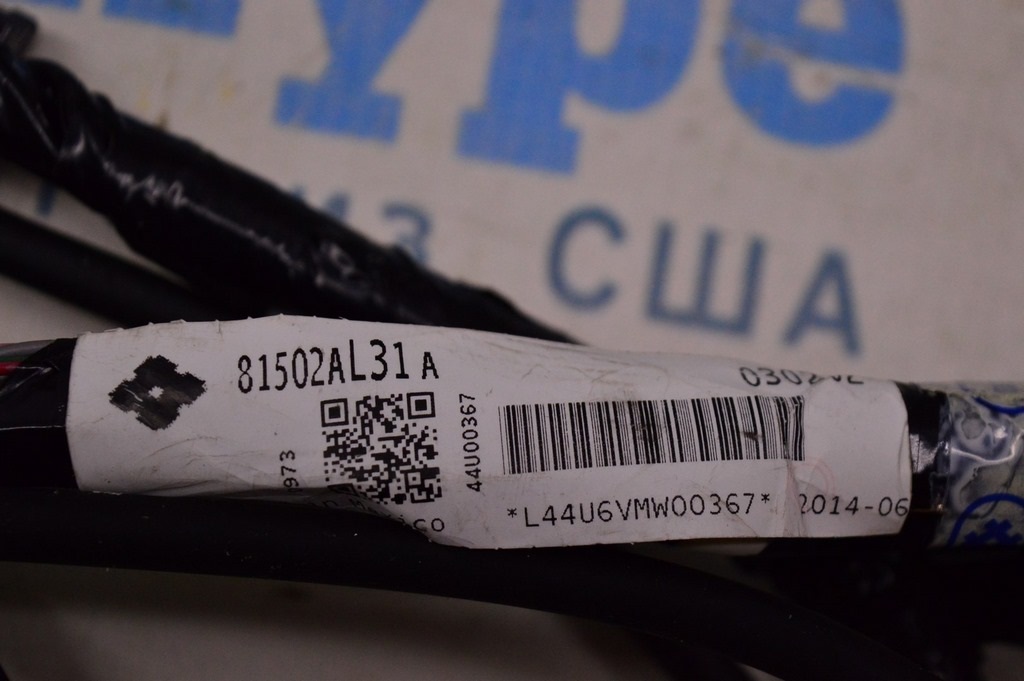 Проводка салонная левая Subaru Outback 15-19 (03) — фото 3