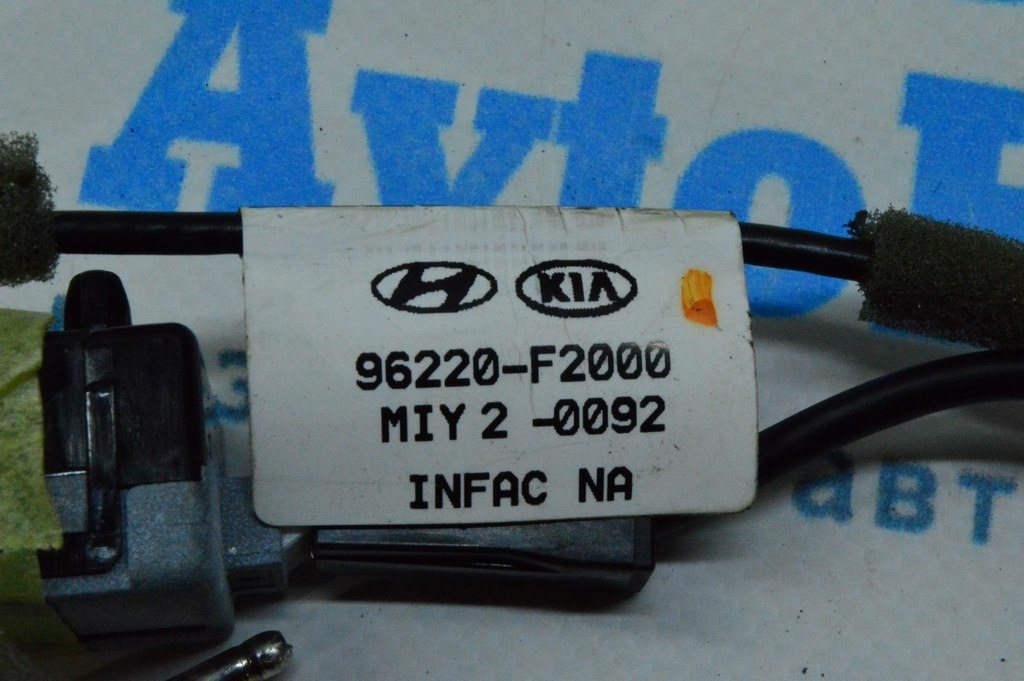 Проводка усилителя антенны Hyundai Elantra AD 17- (02) 96230-f2000 — фото 3