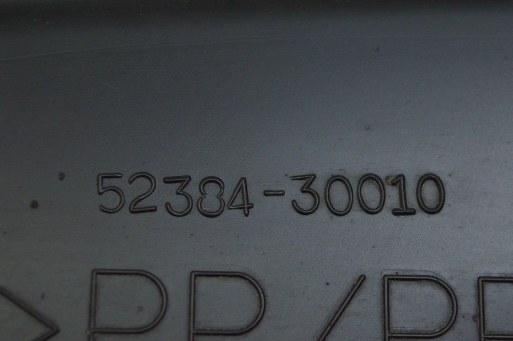 Пыльник кузова,защита левый Lexus IS250/IS300/IS350 06-13 — фото 3