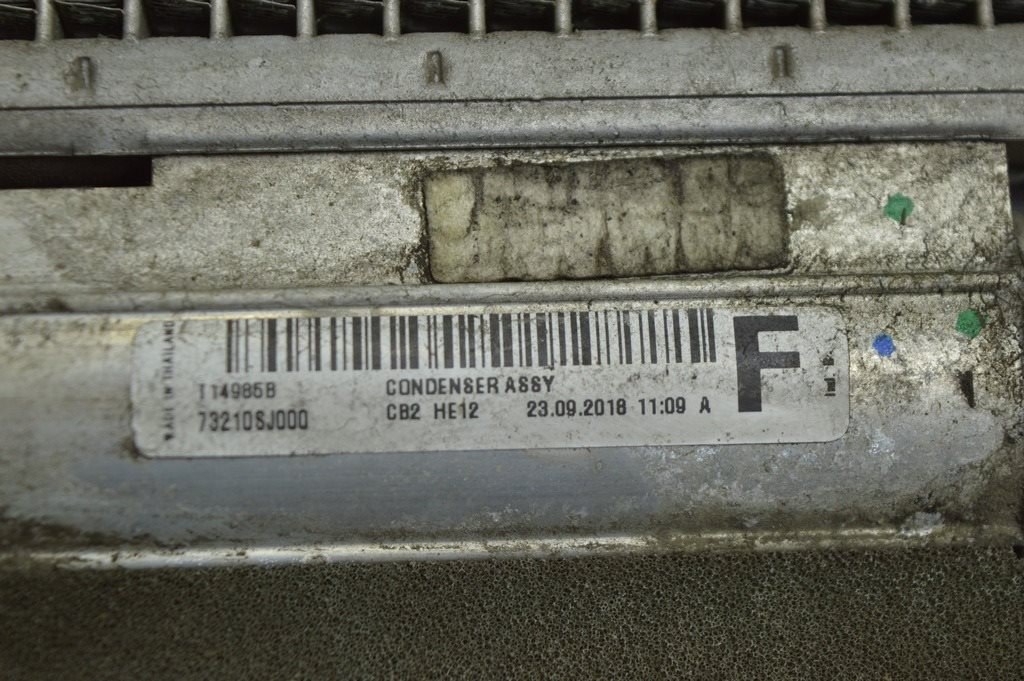 Радиатор кондиционера (конденсер) Subaru Forester 19- SK (01) — фото 3