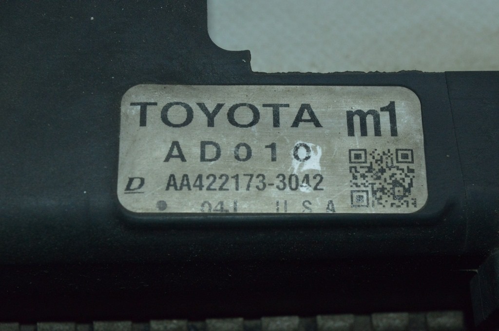 Радиатор охлаждения (вода) Toyota Avalon 05-12 (01) — фото 3
