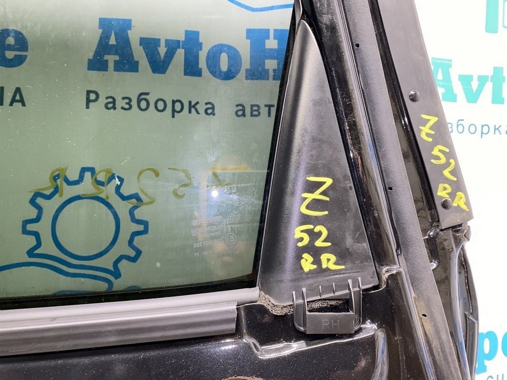 Радиатор выхлопных газов  Nissan Sentra 15-19 — фото 2