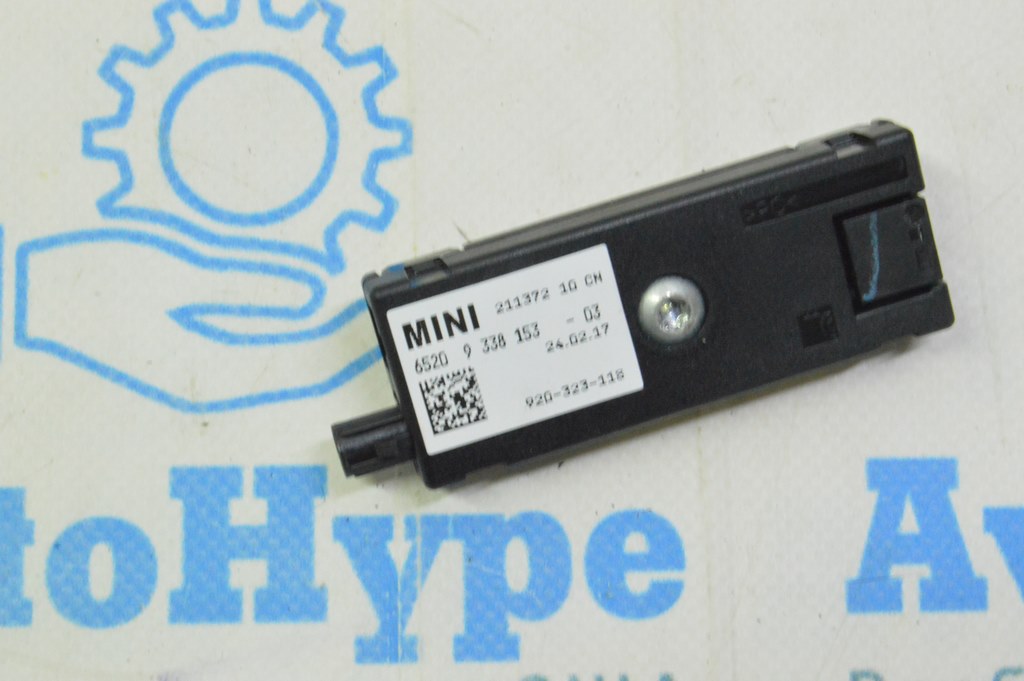 RADIO ANTENNA AMPLIFIER MODULE Mini Cooper Clubman 16-22 (01) — фото 3