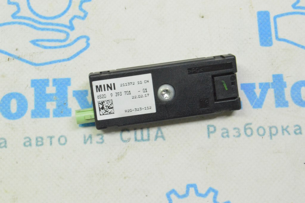 RADIO ANTENNA AMPLIFIER MODULE Mini Cooper Clubman 16-22 (01) — фото 2