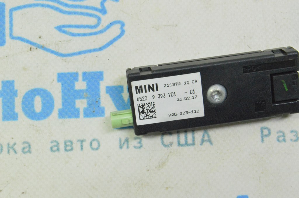 RADIO ANTENNA AMPLIFIER MODULE Mini Cooper Clubman 16-22 (01) — фото 3