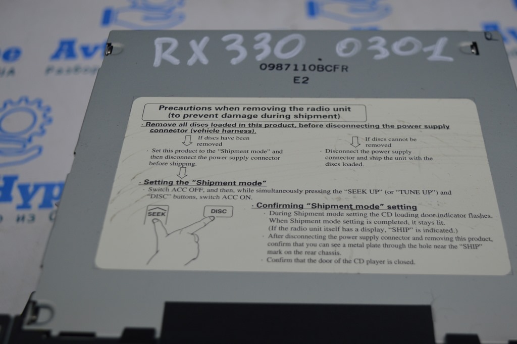 Радио и проигрыватель дисков MP3 6 дисков Lexus RX300 RX330 RX350 RX400h 04-09 (01) — фото 2
