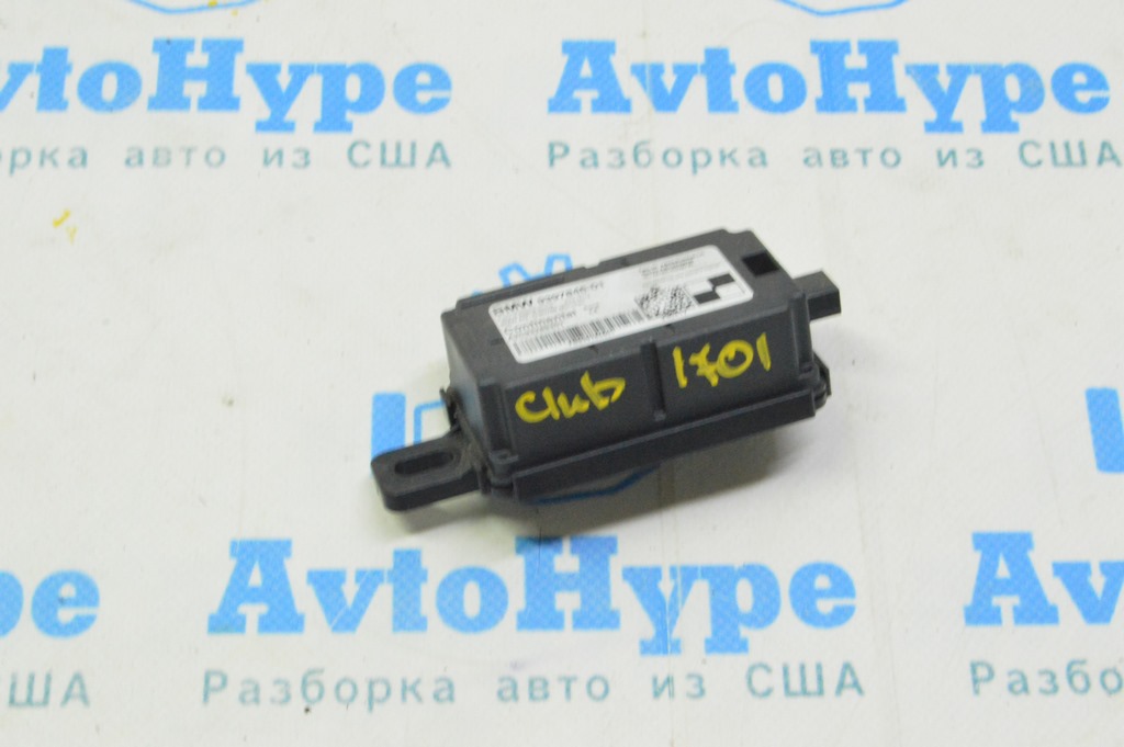 Radio Remote Control Receiver Mini Cooper Clubman 16-22 (01)