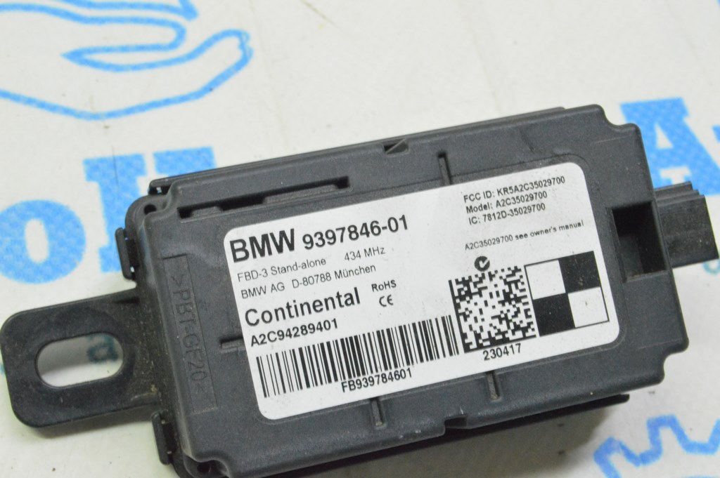 Radio Remote Control Receiver Mini Cooper Clubman 16-22 (01) — фото 3