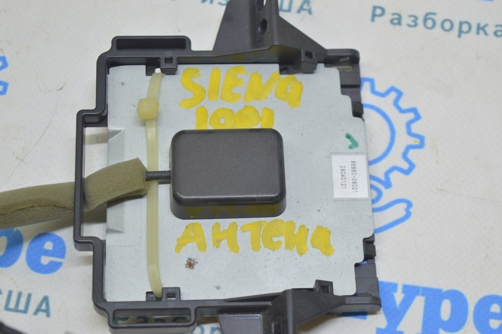 Radio Roof Shark Finn Antenna Toyota Sienna 11-17  (01) Реал М — фото 2