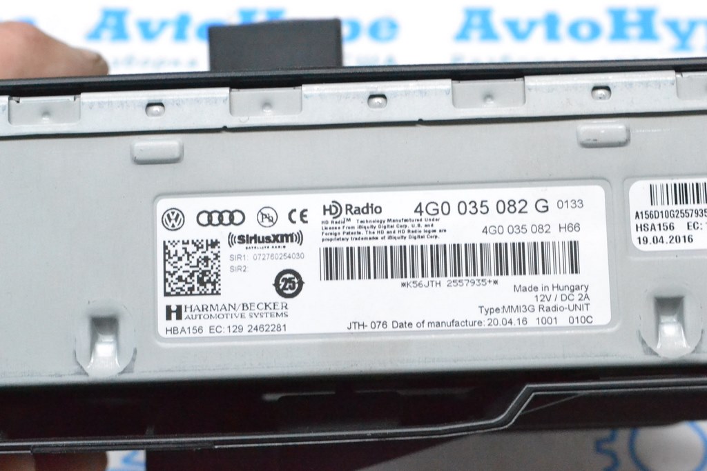 Radio Tuner Audi Q5 8R 09-17 (02) — фото 4