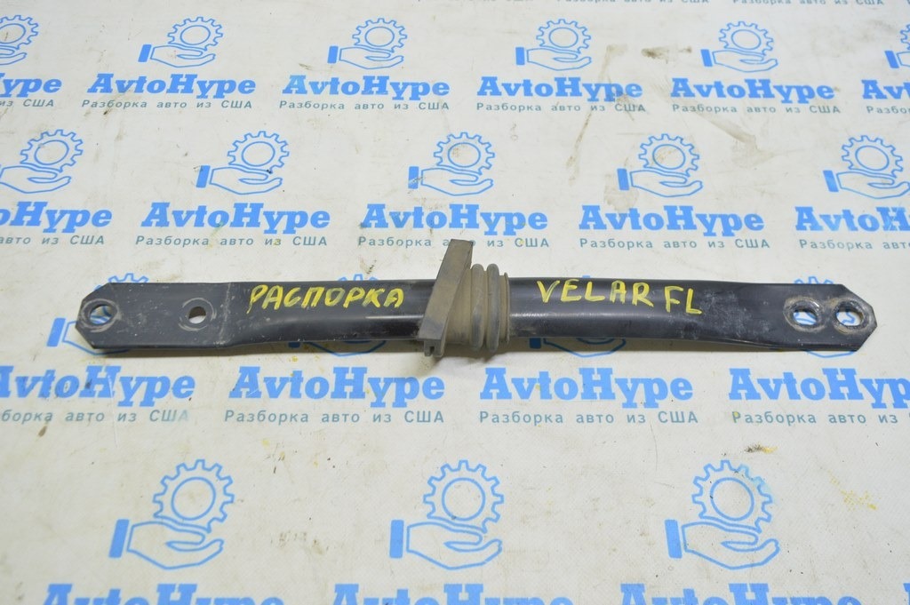 Распорка левого стакана Range Rover Velar L560 17- GX733B329AD MX733B329AA