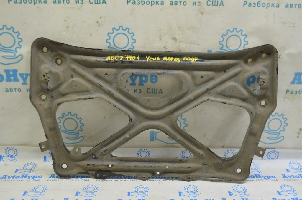 Распорка переднего подрамника Audi A6 C7 12-18