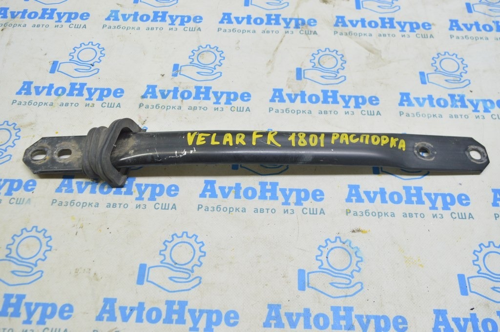 Распорка правого стакана Range Rover Velar L560 17- GX733B328AD