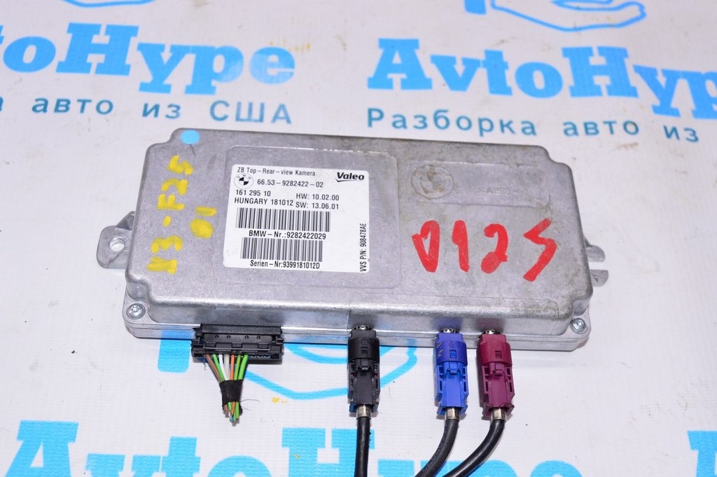 Rear Camera Control Module BMW X3 F25 11-17 (01) 9282422029