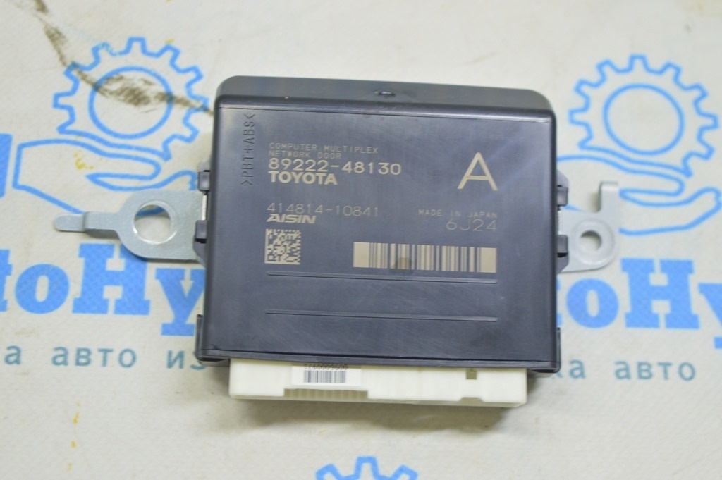 Rear Door Computer Multiplex Network Module Lexus RX350 RX450h 16-22 (01)