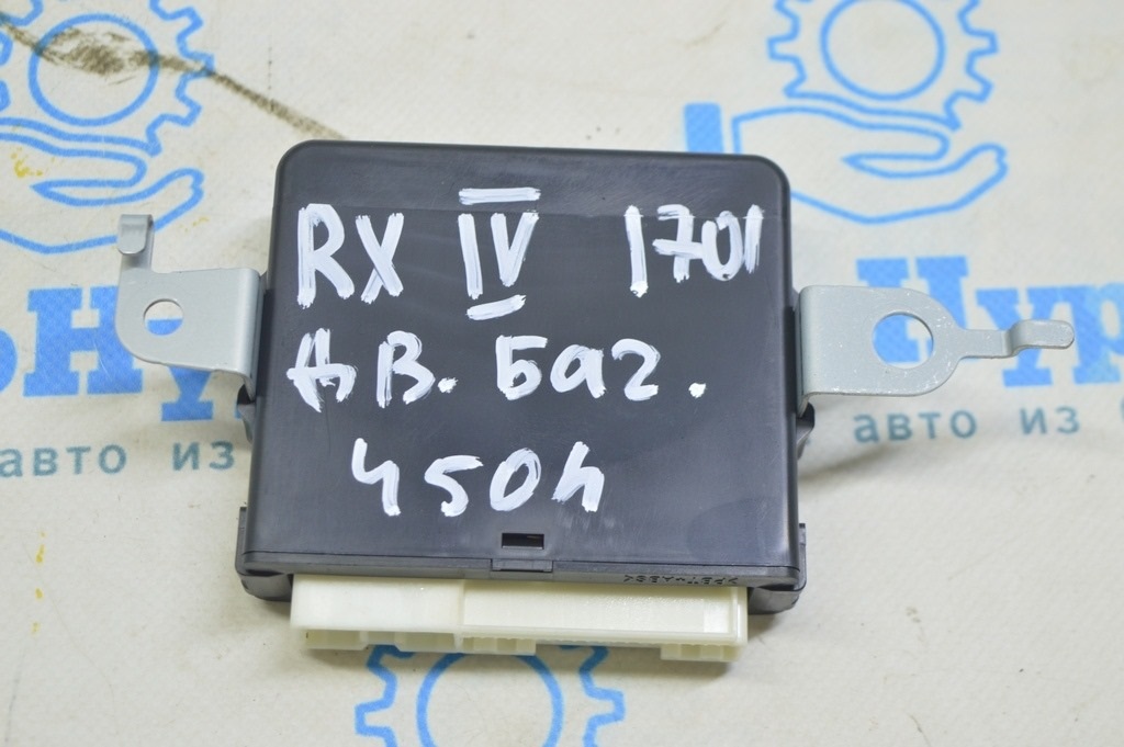 Rear Door Computer Multiplex Network Module Lexus RX350 RX450h 16-22 (01) — фото 2