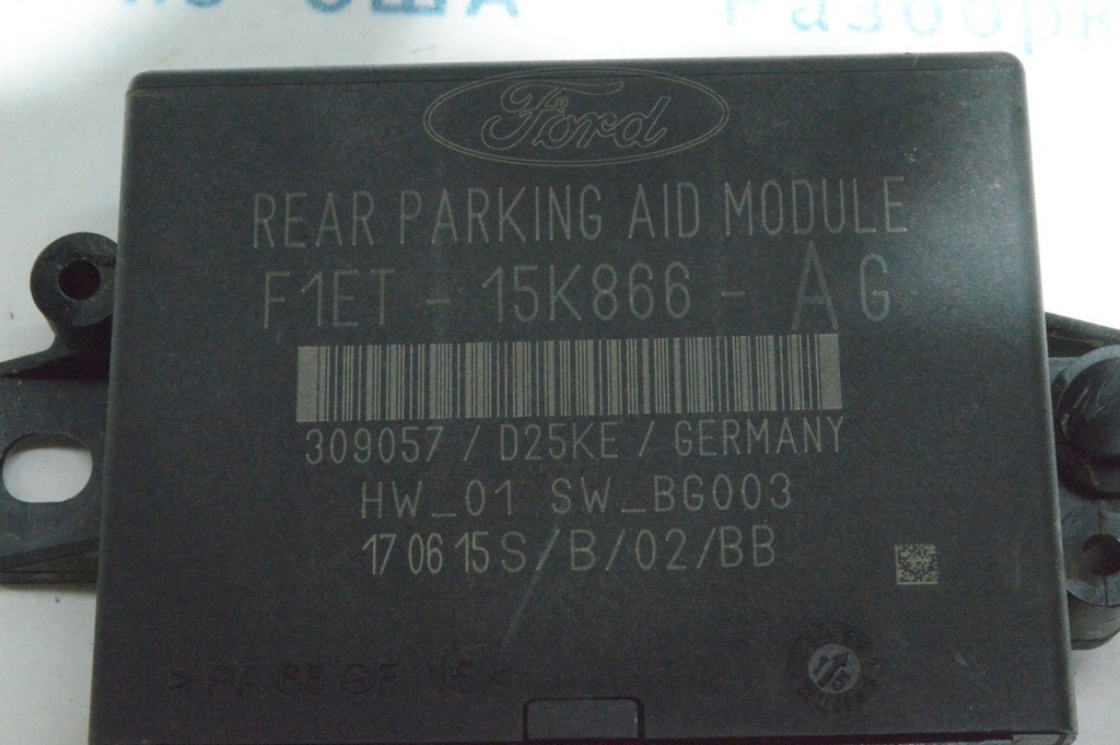 Rear parking aid module Ford Focus mk3 11-18 Ford Focus mk3 11-18 (07) — фото 3