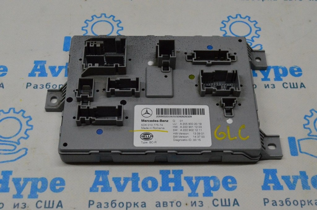 REAR SAM CONTROL MODULE Mercedes GLC X253 16- (01) — фото 2