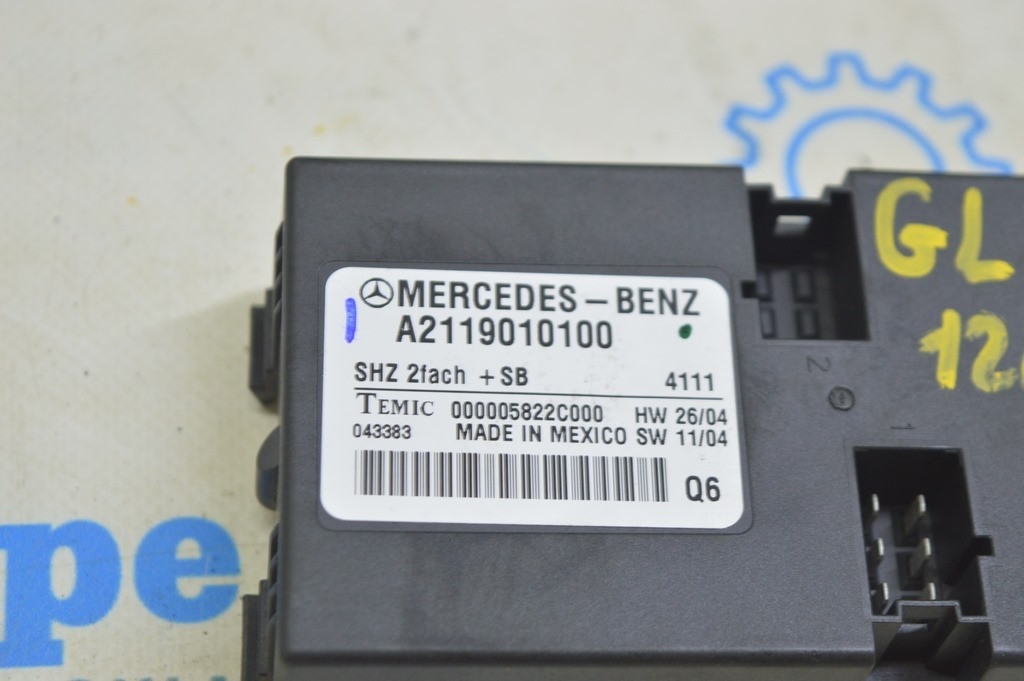Rear Seat Heating Control Module Mercedes X164 GL (01) — фото 2
