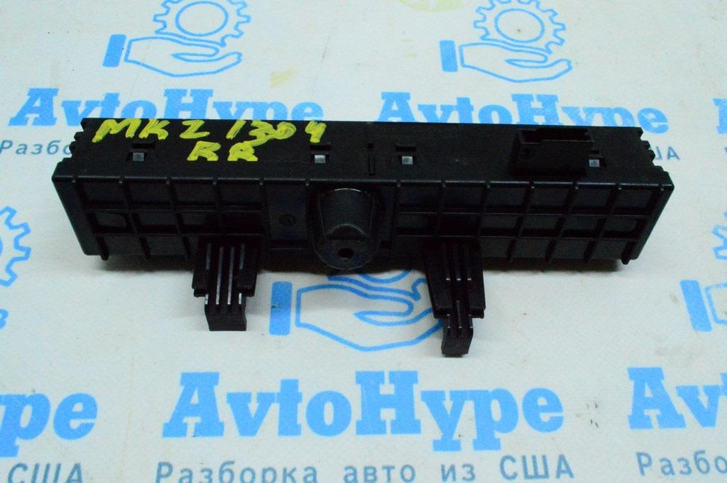 Receiver Antenna Keyless Lincoln MKZ 13-