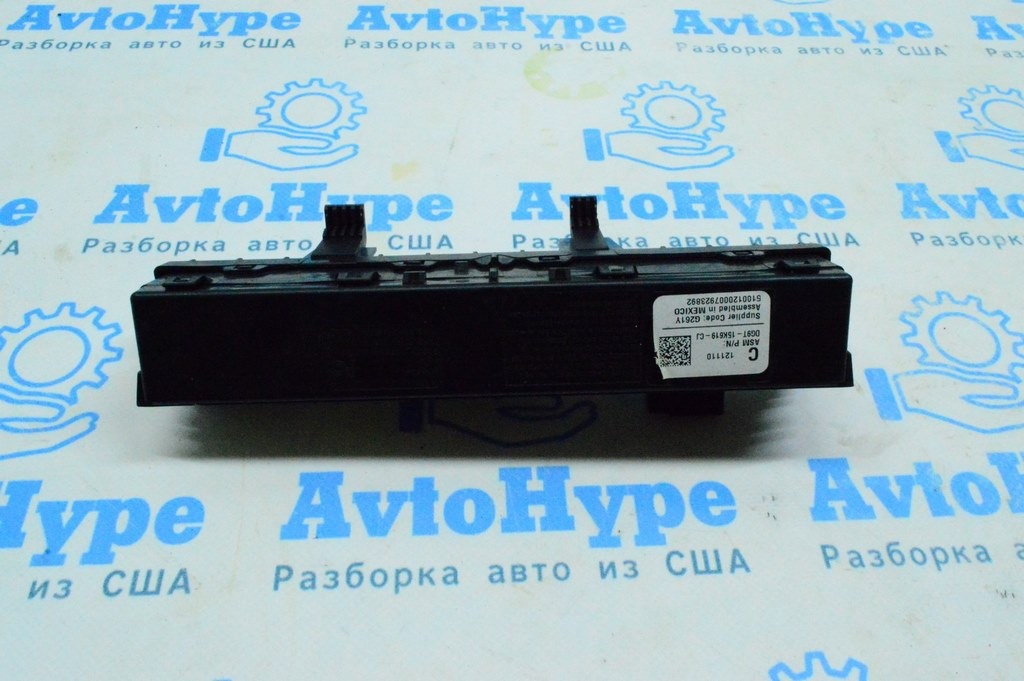 Receiver Antenna Keyless Lincoln MKZ 13- — фото 2