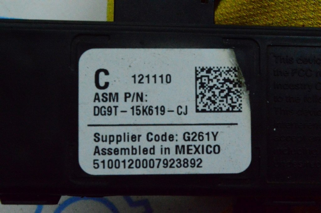 Receiver Antenna Keyless Lincoln MKZ 13- — фото 3