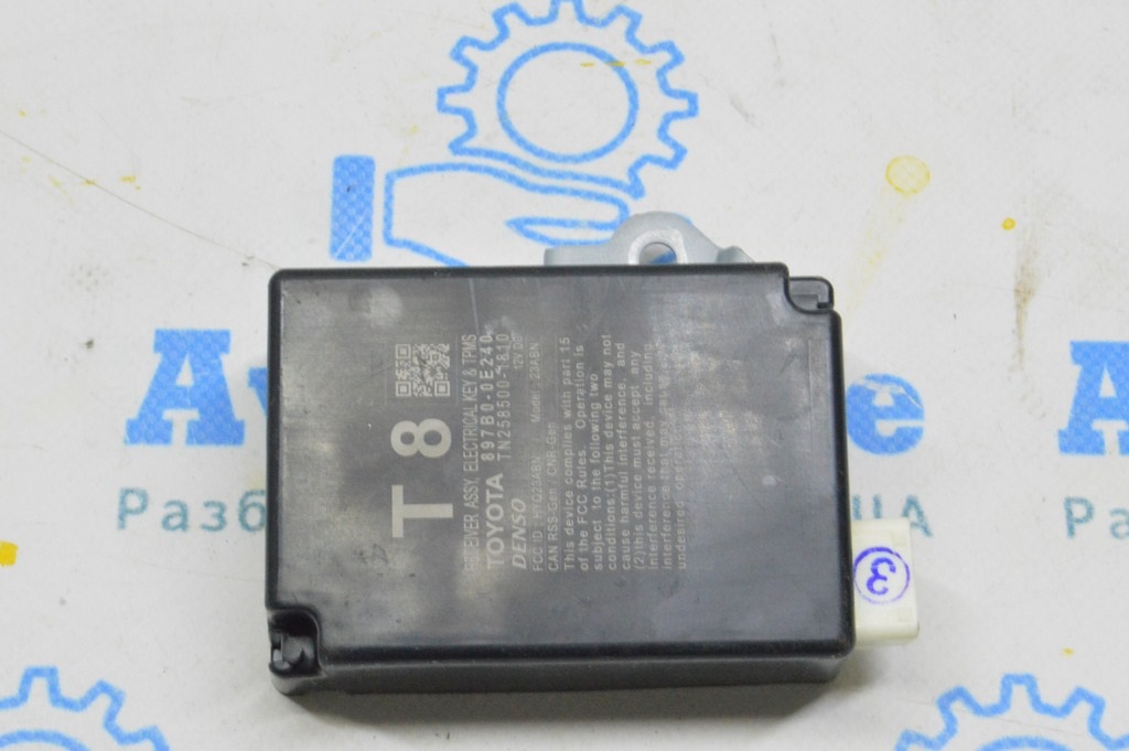 RECEIVER ASSEMBLY, ELECTRICAL KEY & TPMS Lexus RX 350/350h/500h 23- (01)