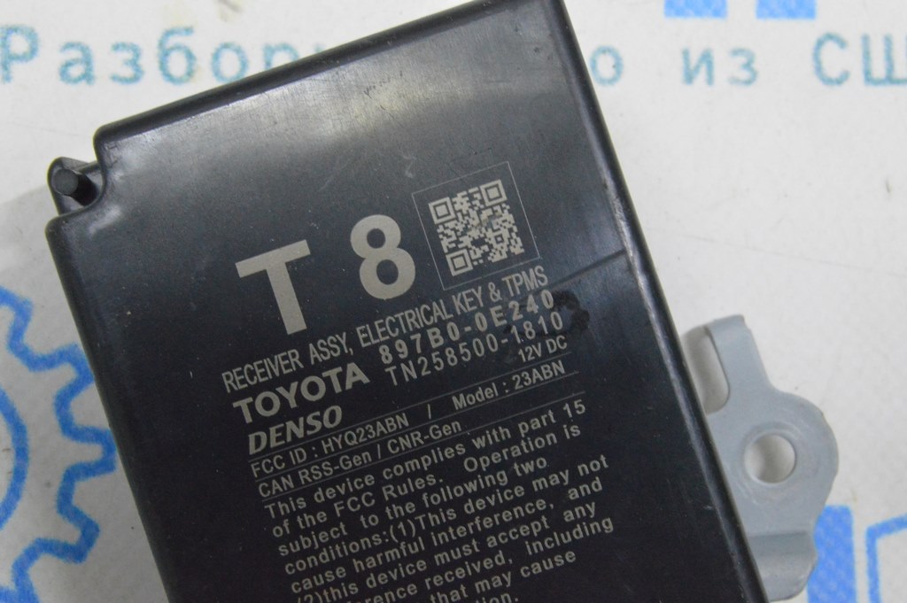 RECEIVER ASSEMBLY, ELECTRICAL KEY & TPMS Lexus RX 350/350h/500h 23- (01) — фото 3