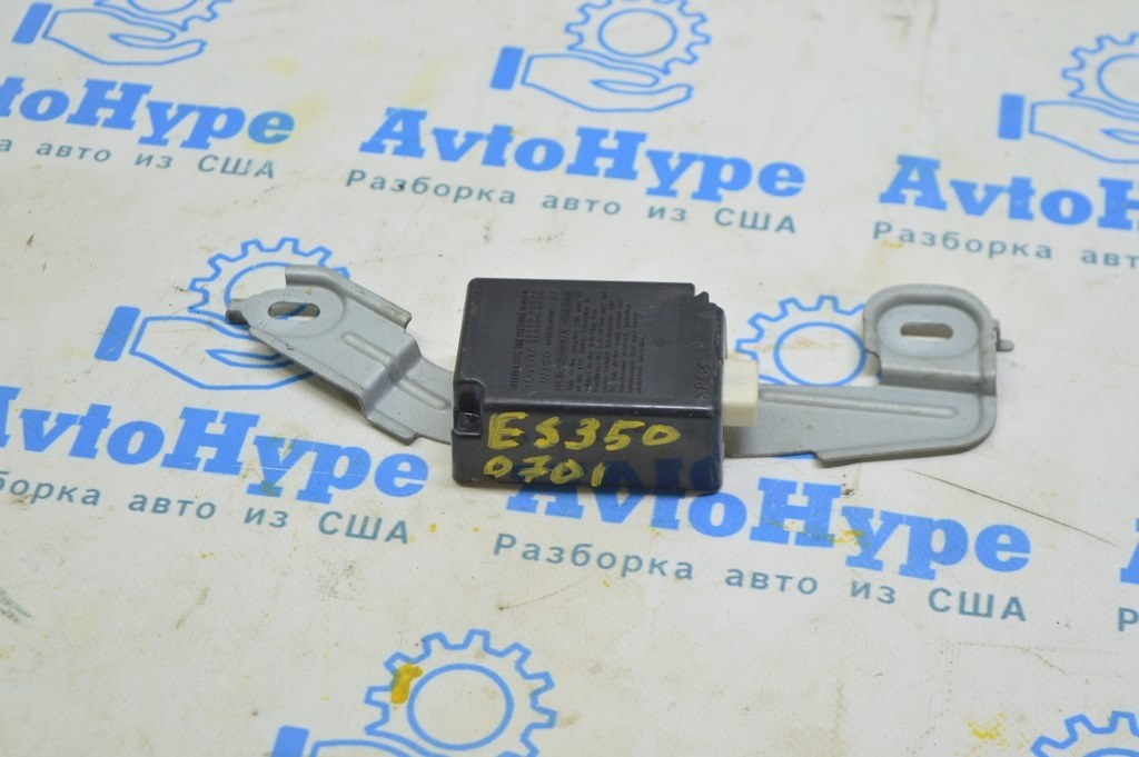 Receiver assy, tire pressure monitor Lexus ES350 07-12 (01)
